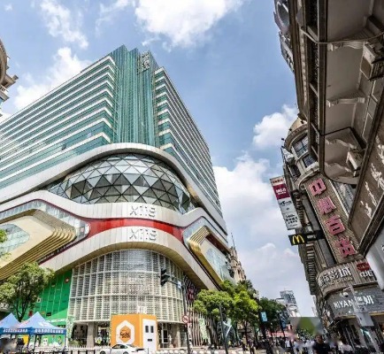 Exterior of Dorsett Wuhan Hotel in the daytime.
