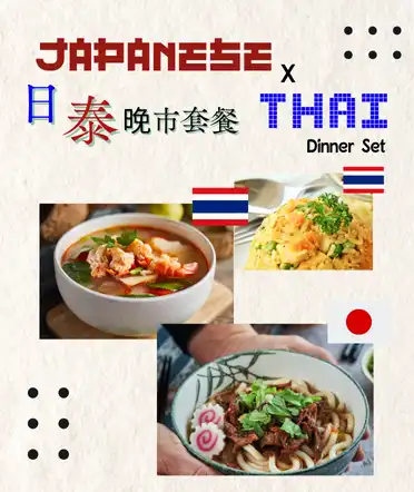 Japanese x Thai Dinner Set