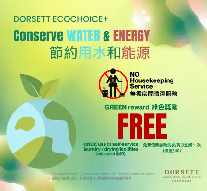 Dorsett EcoChoice+