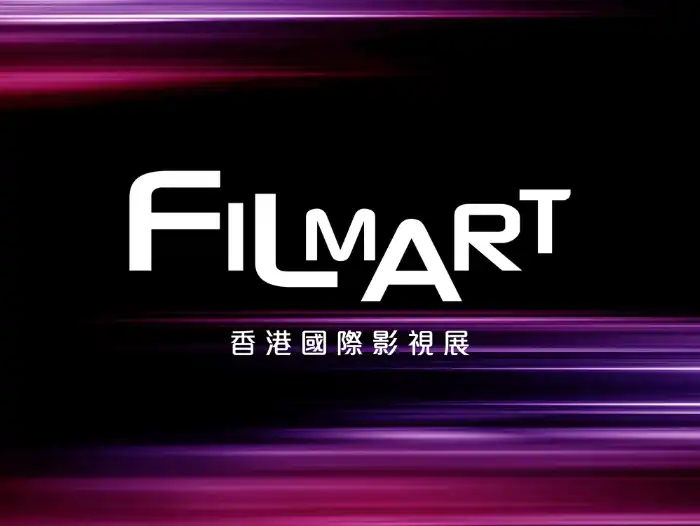 Hong Kong International Film and TV Market – Dorsett Tsuen Wan, Hong Kong