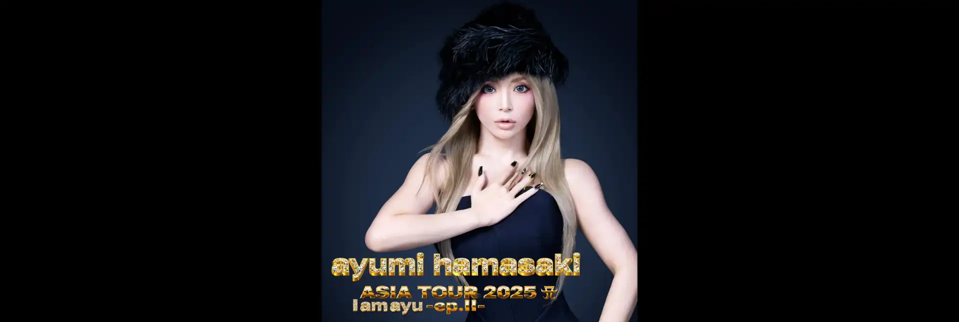 ayumi hamasaki ASIA TOUR 2025