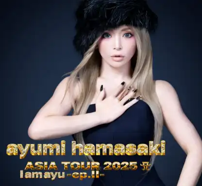 ayumi hamasaki ASIA TOUR 2025