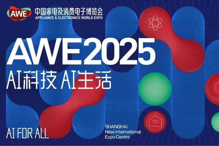 AWE2025  APPLIANCE & ELECTRONICS WORLD EXPO
