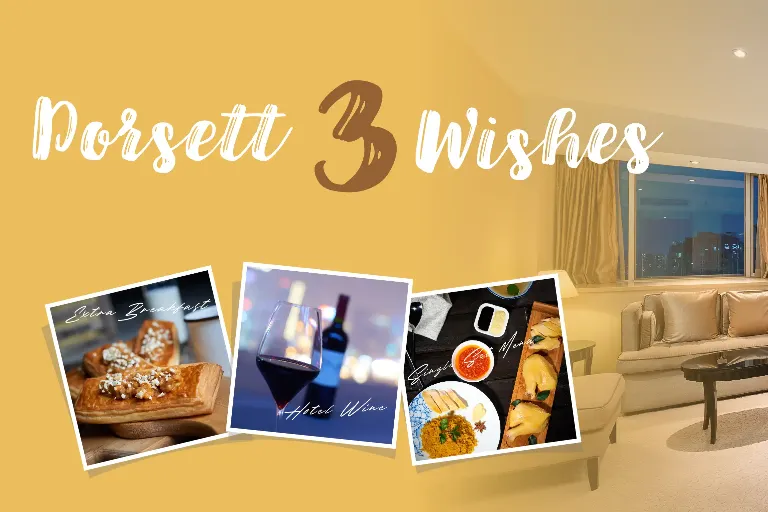 Dorsett 3 Wishes