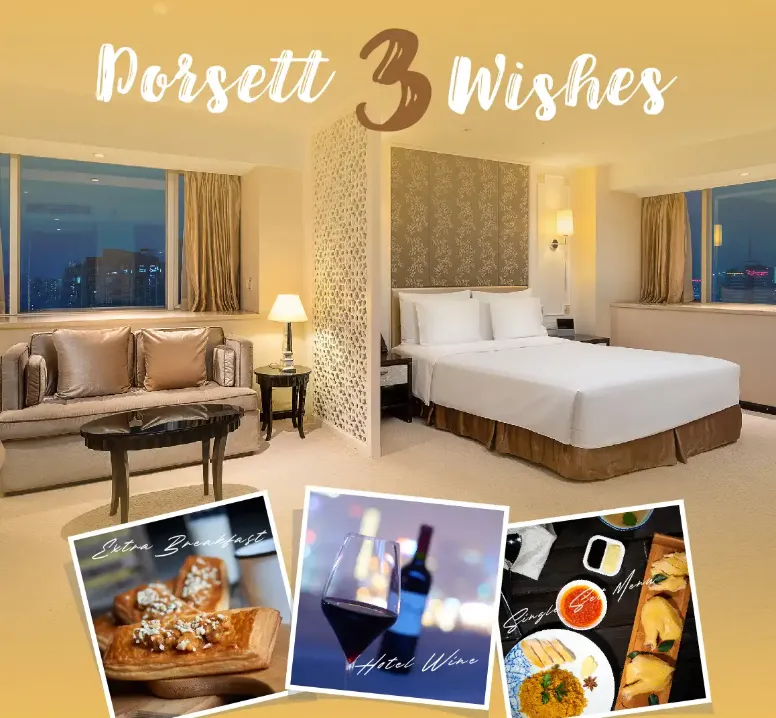 Dorsett 3 Wishes