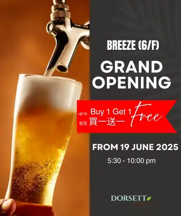 Grand Opening Double Discount at Breeze