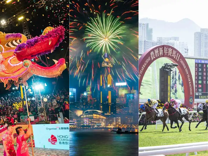 Chinese New Year Celebration – Dorsett Tsuen Wan, Hong Kong