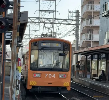 Old tram experience