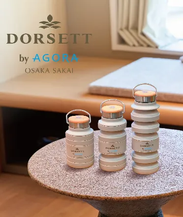 [Grand Opening Special] Official Website Exclusive Agora Sustainable Stay