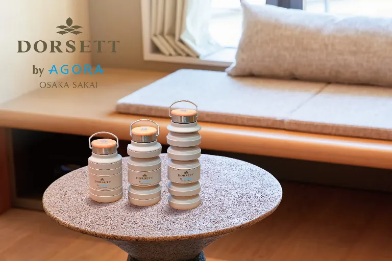 [Grand Opening Special] Official Website Exclusive Agora Sustainable Stay