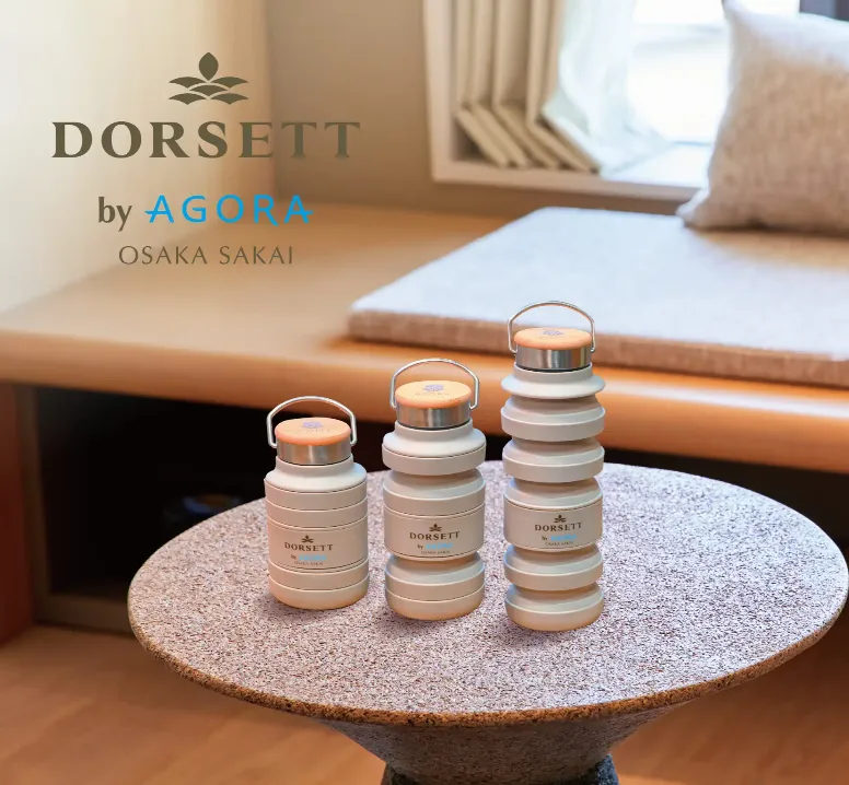 [Grand Opening Special] Official Website Exclusive Agora Sustainable Stay