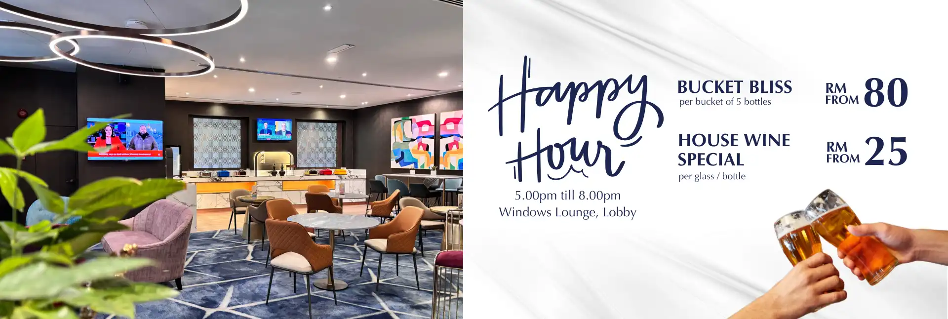 Happy Hour