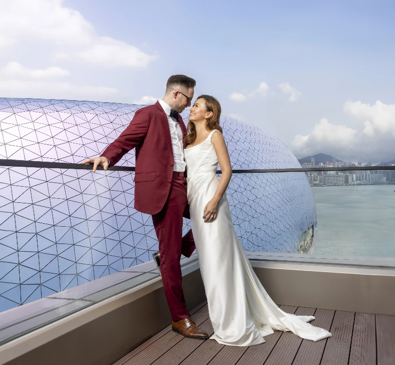 Wedding Package