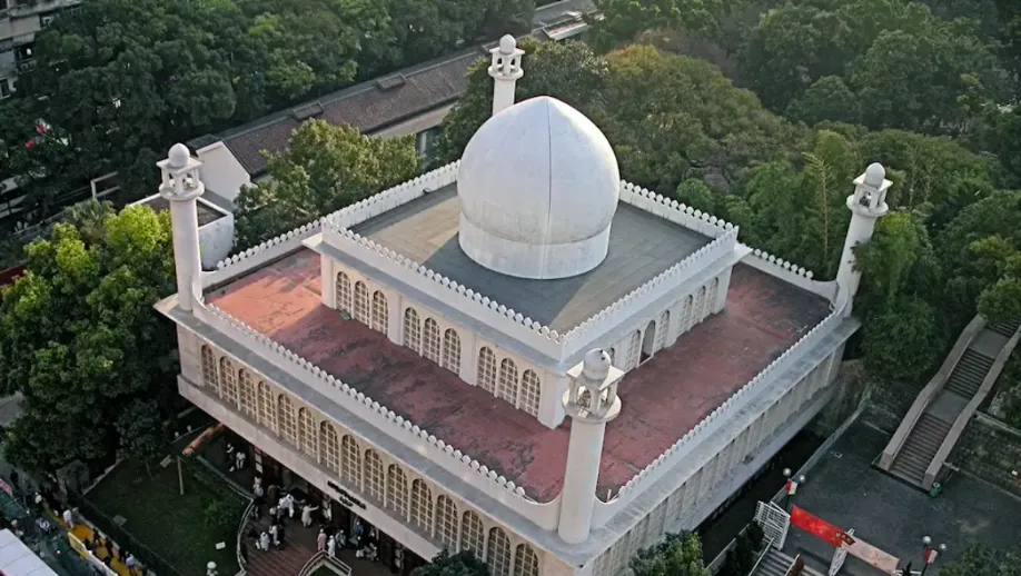 Kowloon Mosque & Islamic Centre