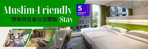 Muslim-Friendly Stay (Cresent Rating of “5”)