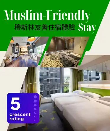 Muslim-Friendly Stay (Cresent Rating of “5”)