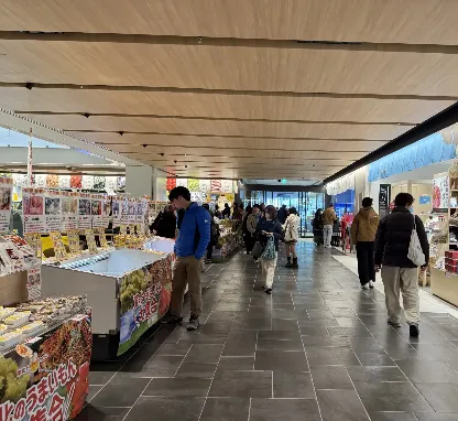 KITTE Osaka