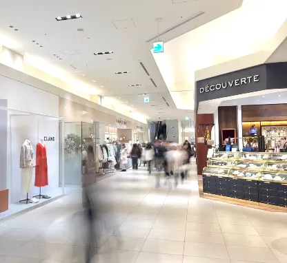 LUCUA OSAKA