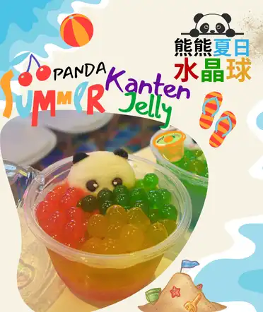Summer Panda Kanten Jelly Workshop @ Kids Zone