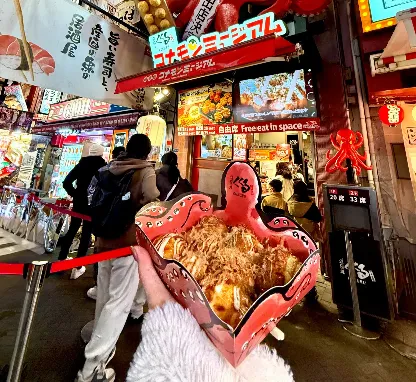 Takoyaki Dotonbori Kukuru Konamon Museum