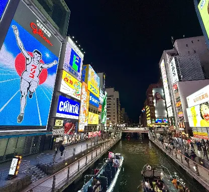 Glico Sign Dotonbori