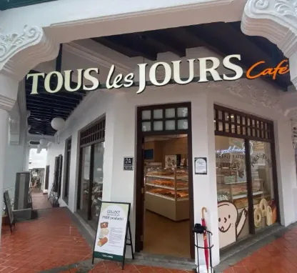 Tous Les Jours