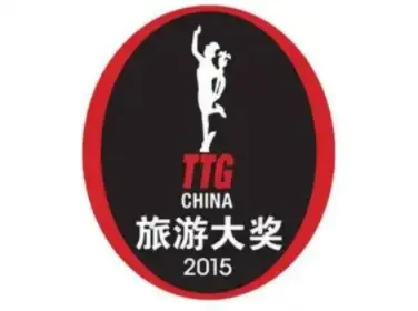 Best New Hotel in Hong Kong, The 8th Annual TTG China