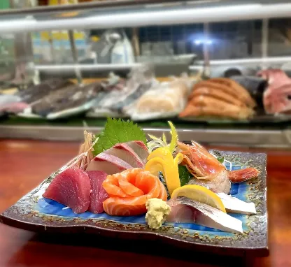 Uoichi Sushi