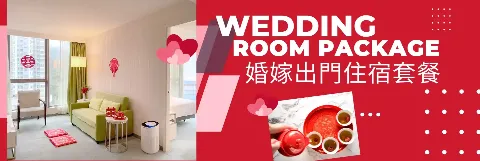 Wedding Room Package