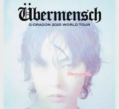 G-Dragon World Tour 2025 Hong Kong – Dorsett Tsuen Wan, Hong Kong